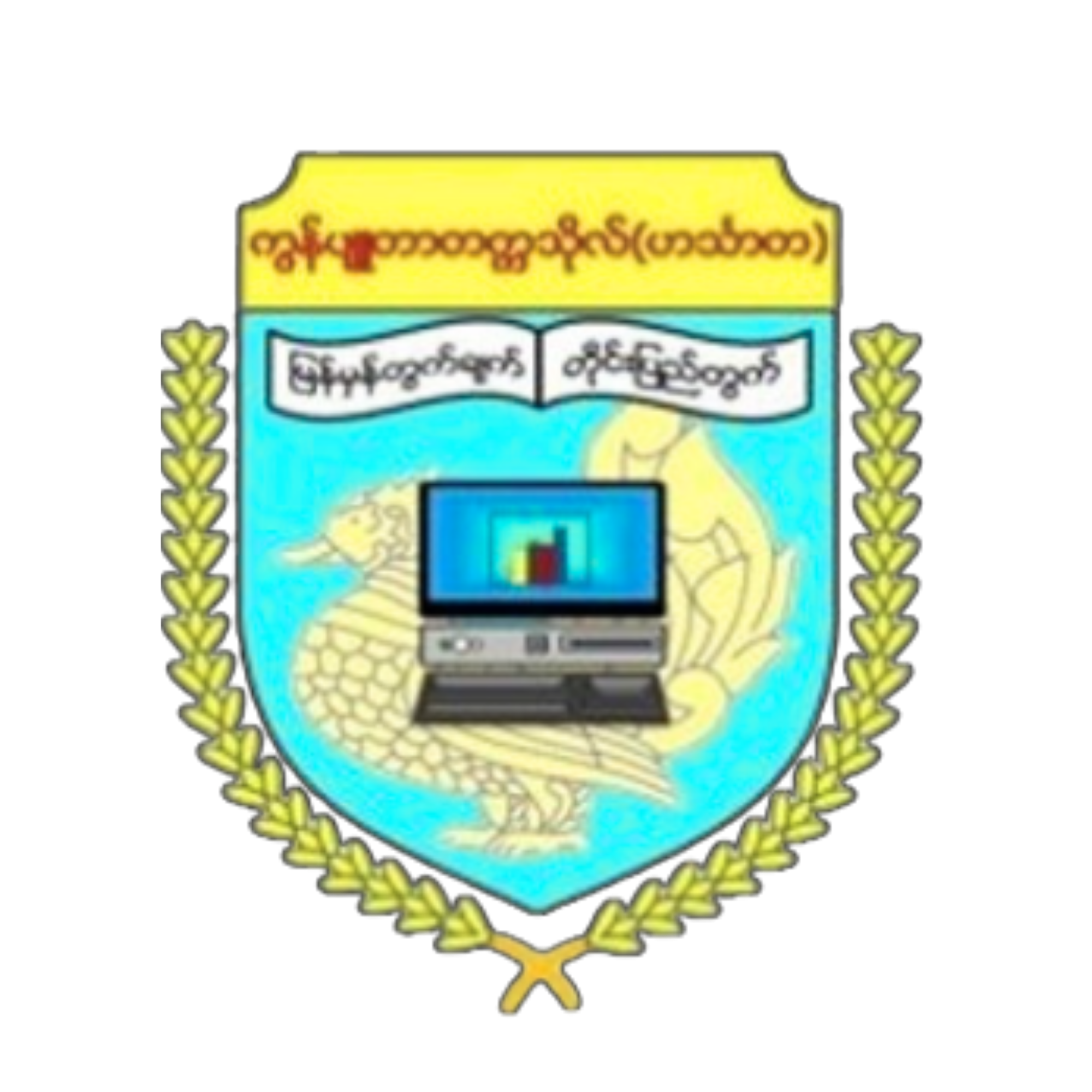University logo